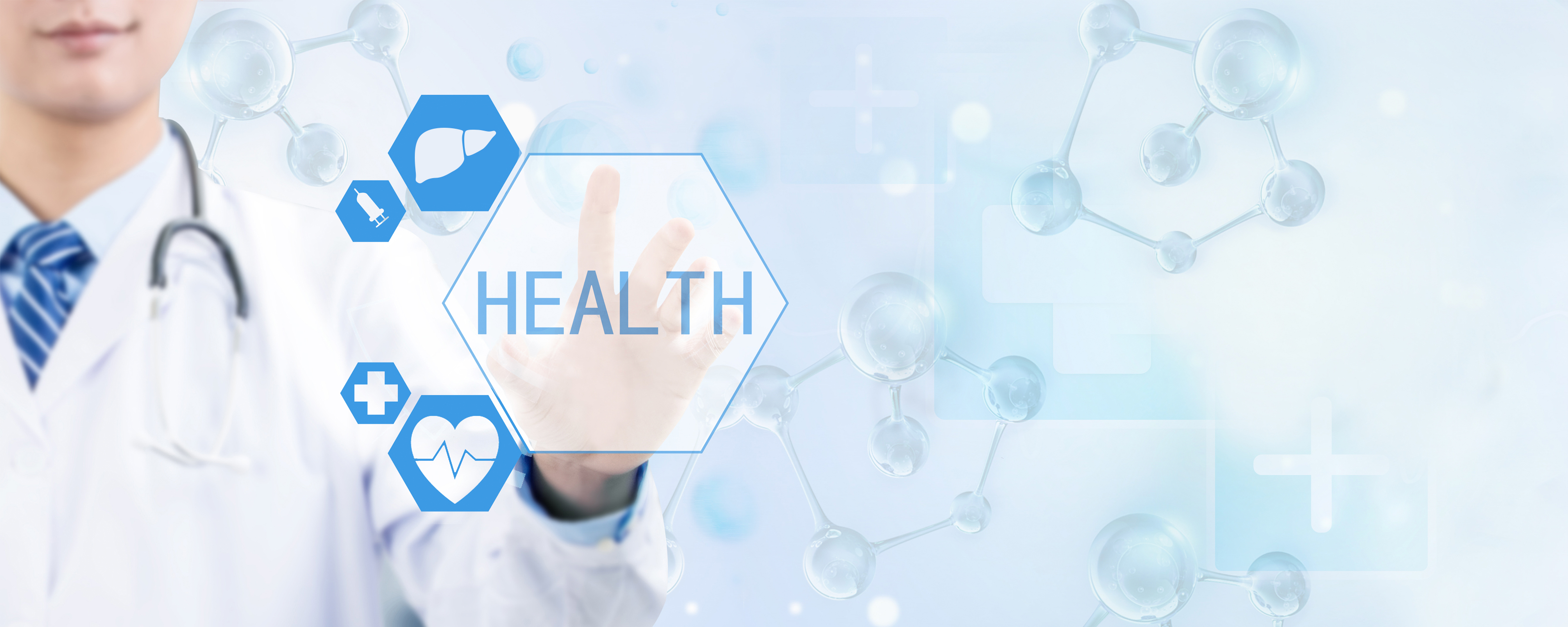 浙江省2023年度中醫(yī)藥科技計(jì)劃確定