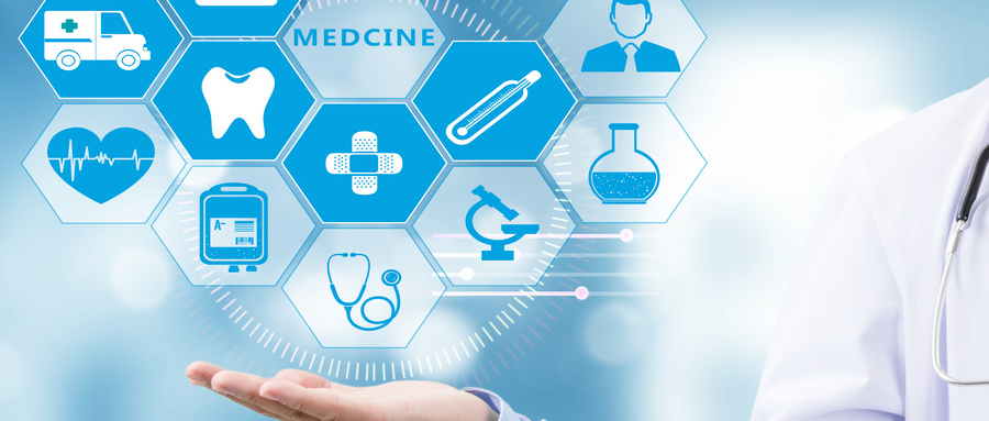 國家醫(yī)療保障局關(guān)于優(yōu)化醫(yī)保領(lǐng)域便民服務(wù)的意見