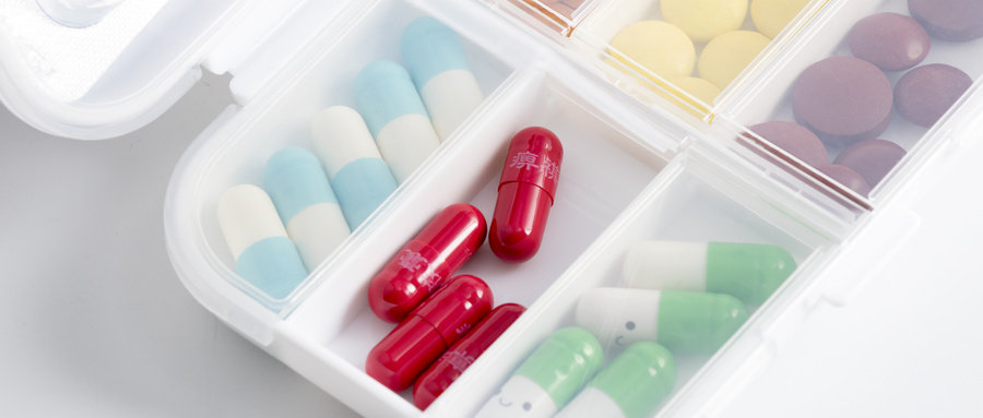 國(guó)家藥監(jiān)局關(guān)于藥物非臨床安全性評(píng)價(jià)研究機(jī)構(gòu)信息平臺(tái)上線運(yùn)行的通告