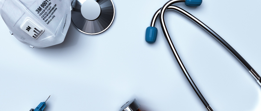 第十三屆中國醫(yī)療器械監(jiān)督管理國際會議在福州召開