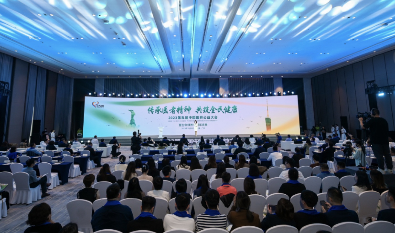 福瑞股份榮獲“醫(yī)療領(lǐng)域企業(yè)社會責任優(yōu)秀案例”獎