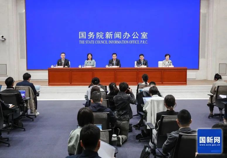 國新辦舉行“權(quán)威部門話開局”系列主題新聞發(fā)布會介紹“推動衛(wèi)生健康事業(yè)高質(zhì)量發(fā)展 護佑人民健康”有關(guān)情況