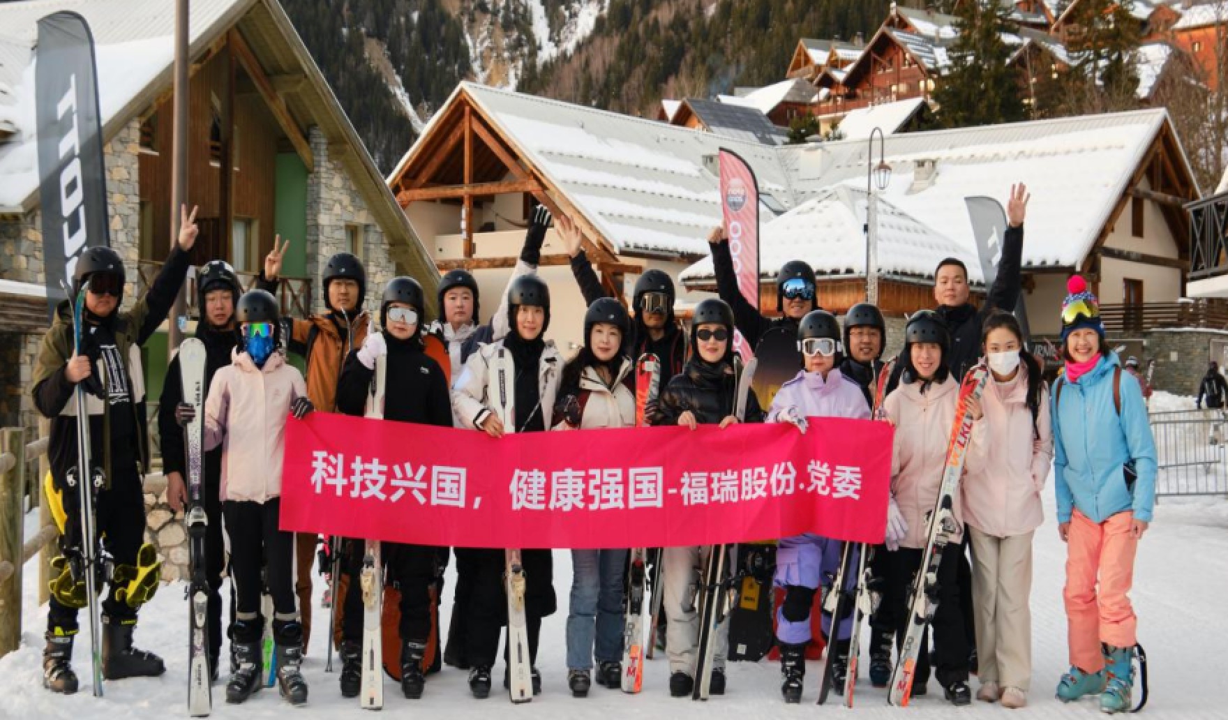 福瑞股份法國游學(xué)圓滿落幕：國際化視野賦能團(tuán)隊(duì)，文化交融共筑未來