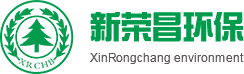 福建省輕紡（控股）有限責(zé)任公司